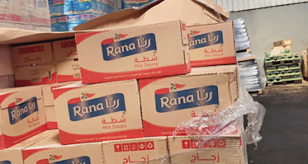 مؤسسة غزال المتحدة التجارية - Jazan - +966 53 380 7209