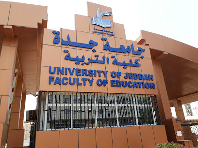 University of Jeddah Faculty of Education - Jeddah - +966 12 233 4444