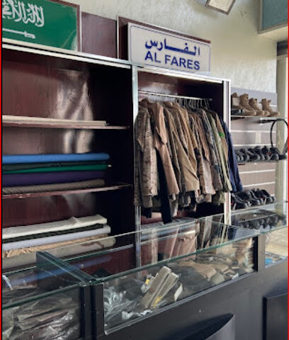 FARES YANBU TRADING EST. -  - +966 59 059 9316