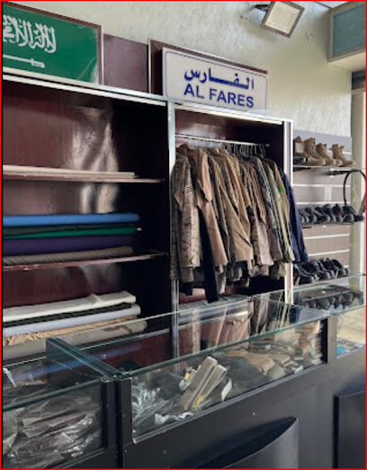 FARES YANBU TRADING EST. -