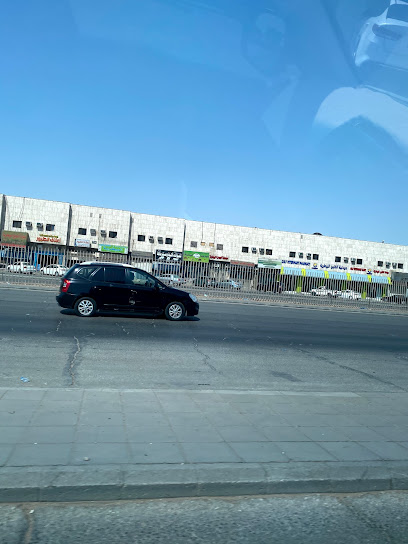 Farhan nader vet pharmacy - Saudi Arabia|Riyadh 14512|2781، الفرعي|6425 Al Haeer Rd