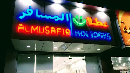 عطلات المسافر للسفر والسياحة - Taif - +966 11 471 9591