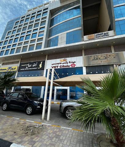 Pets Houses vet clinic - Al Khobar - +966 13 814 7751