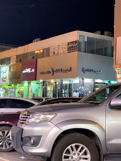 المحيميد للساعات - Saudi Arabia|Hafar Al Batin 39923|Abu Musa Al Ashari|CXQF+4C7