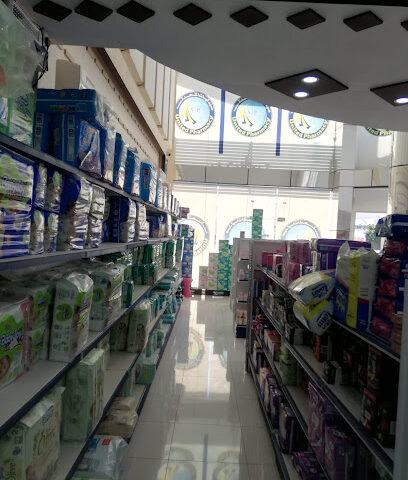 دوار عبدالحكيم عبدالسلام الشهراني - Al Bahah -