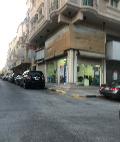 Al Rajhi Aviation - Al Khobar - +966 50 305 3785