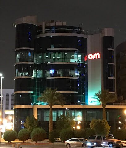 Advanced Learning Company - Riyadh -