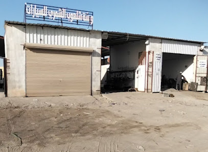 Auto Electrician كهربائي السيارات - Nairyah -