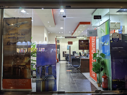 الزاهد للسفريات - Hail - +966 50 944 8232