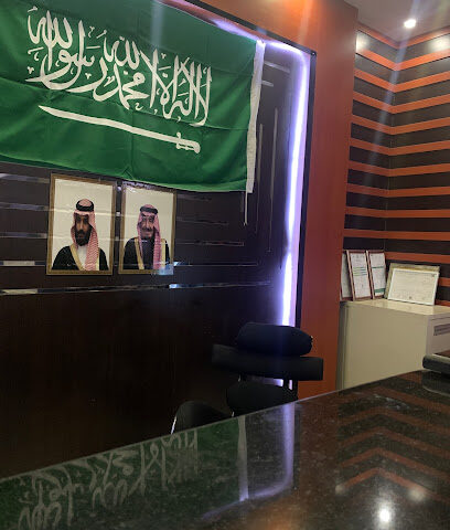 روز مكس جازان - Jazan - +966 50 844 1910