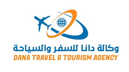 وكالة دانا للسفر والسياحة - Samtah - +966 54 555 5209
