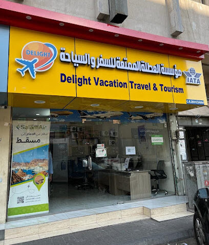 Delight Vacation Travel - Al Khobar - +966 55 049 4967