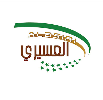 نقليات العسيري - Tanomah - +966 17 282 8605