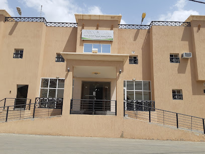 مركز الرعاية الصحية الأولية بآل ثابت - Al Namas -