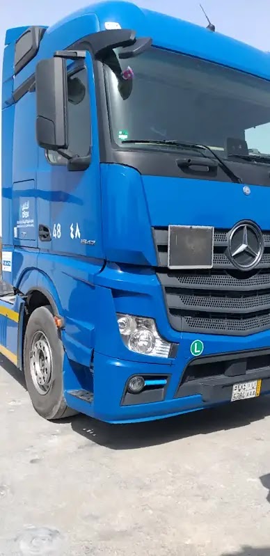 Al Afra Umrah Services - Saudi Arabia|Dammam 32242|Al Souq|14th Street