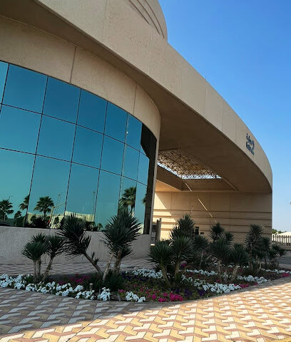 جامعة الإمام عبدالرحمن بن فيصل بوابة ٢ - Dammam -