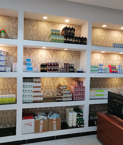 صيدلية وعيادة التجمع الأساسي البيطرية - Arar - +966 55 411 0176