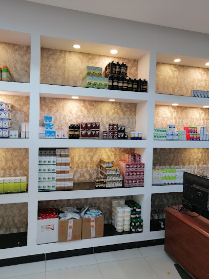 صيدلية وعيادة التجمع الأساسي البيطرية - Arar 73315