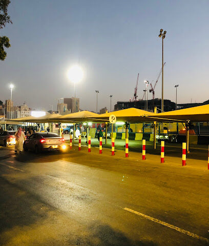 SAPTCO Bus Station - Mecca -