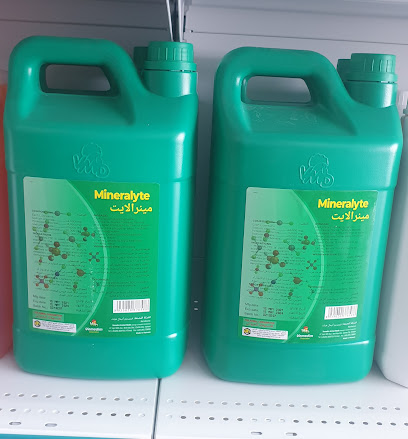 صيدلية الخليج البيطرية - Anak - +966 55 224 4923