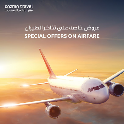 Cozmo Travel Riyadh - Riyadh -