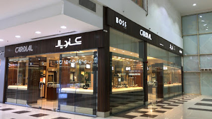 Cardial | كارديال - Sabya - +966 9200 00244