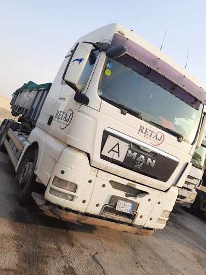 RETAJ AL BAHRAIN GENERAL CONTRACTING EST - Saudi Arabia|Al Jubail 31951|road|Berri Gas Plant