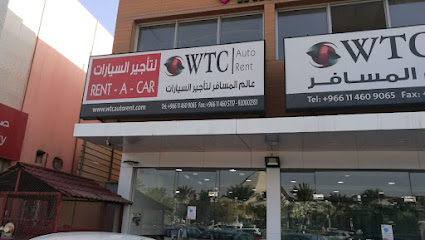 World Traveler Company - Riyadh - +966 59 625 7304