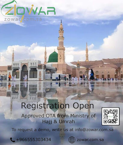 منصّة زوّار لخدمات العمرة - Al Madinah Al Munawwarah - +966 55 530 3434