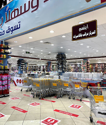 شركة مجمع الشامل - Khamis Mushait - +966 50 326 1911