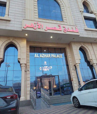 Golden Aseel Travel & Tourism - Mecca - +966 53 336 2117