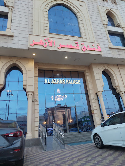 Golden Aseel Travel & Tourism - Mecca 24221