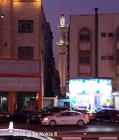 Stars Travel Branch - Dammam - +966 13 833 3326