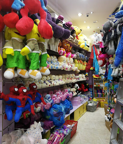 شركه قريه النوادر للتجاره - Riyadh - +966 55 953 0346