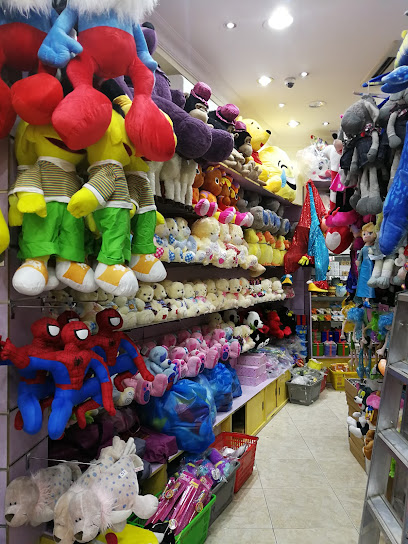 شركه قريه النوادر للتجاره - Saudi Arabia|Riyadh 12651|طريق الملك فهد الفرعي، حي|Ad Dirah