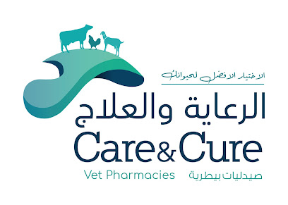 صيدلية الرعاية والعلاج البيطرية ‎ Vet Care and Cure‎‎‎ - Riyadh - +966 59 849 5599