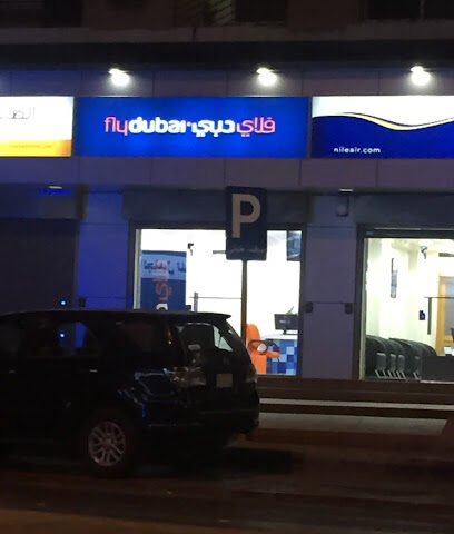 فلاي دبي للطيران - Sakaka -