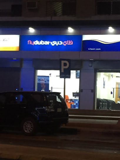 فلاي دبي للطيران - Saudi Arabia|Sakaka 72341|Al-Ma'aqlah|9356 طريق الملك عبدالعزيز