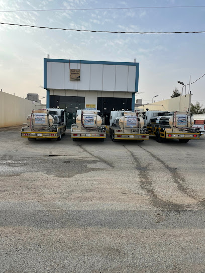 Water for free - Saudi Arabia|Al Bukayriyah 52733|4HVR+6GM