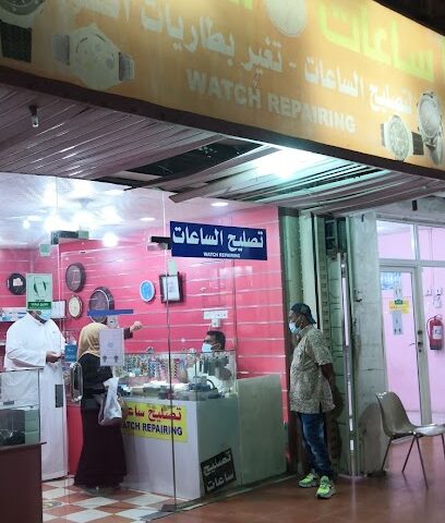 ساعات السلامة - Jeddah - +966 56 289 0625
