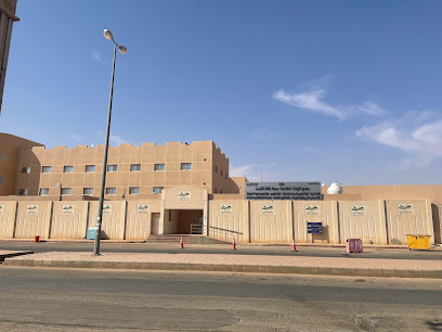 Shaqra University for Girls - Shaqra - +966 11 622 0667