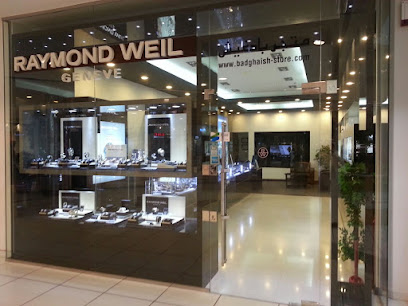 ساعات ريموندويل متجر بادغيش - Al Khobar - +966 13 895 5086