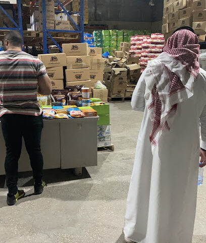 شركة فخر الجوف التجارية - Sakaka - +966 53 908 9888