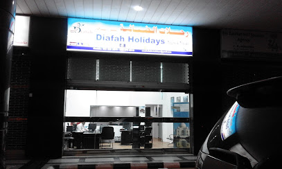 Diafah Holidays Tours & Travels - Jeddah - +966 50 876 6213