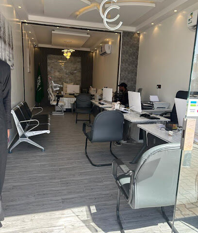 مكتب الاختيار الوحيد للخدمات العامة - Unayzah - +966 50 811 4255