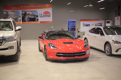 LLumar - Sakaka - +966 56 579 6566