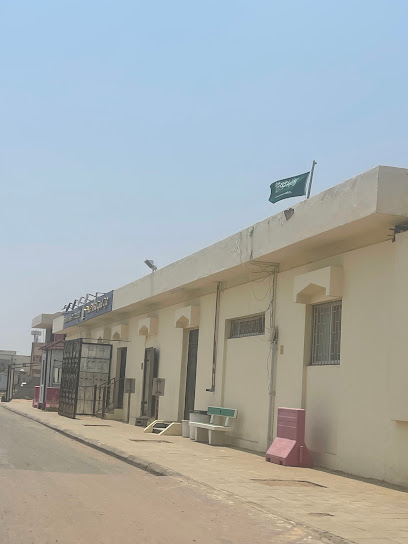 Samtah University College of Education for Girls - Saudi Arabia|Samtah 86736|JW2R+6HV