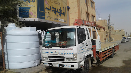 شركة مصنع مرجان المهيدب - Arar - +966 9200 05370