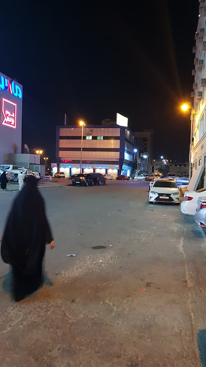 AKHC Jubail Br - Al Jubail 35514