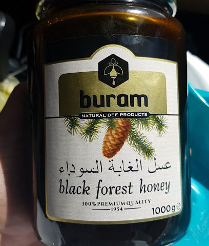 مؤسسة النهضه للمواد الغذائية - Jeddah -